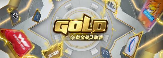 世嘉宣布终止超级游戏计划五年努力画上句号